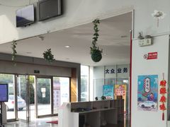 -上海第119机动车安全检测站