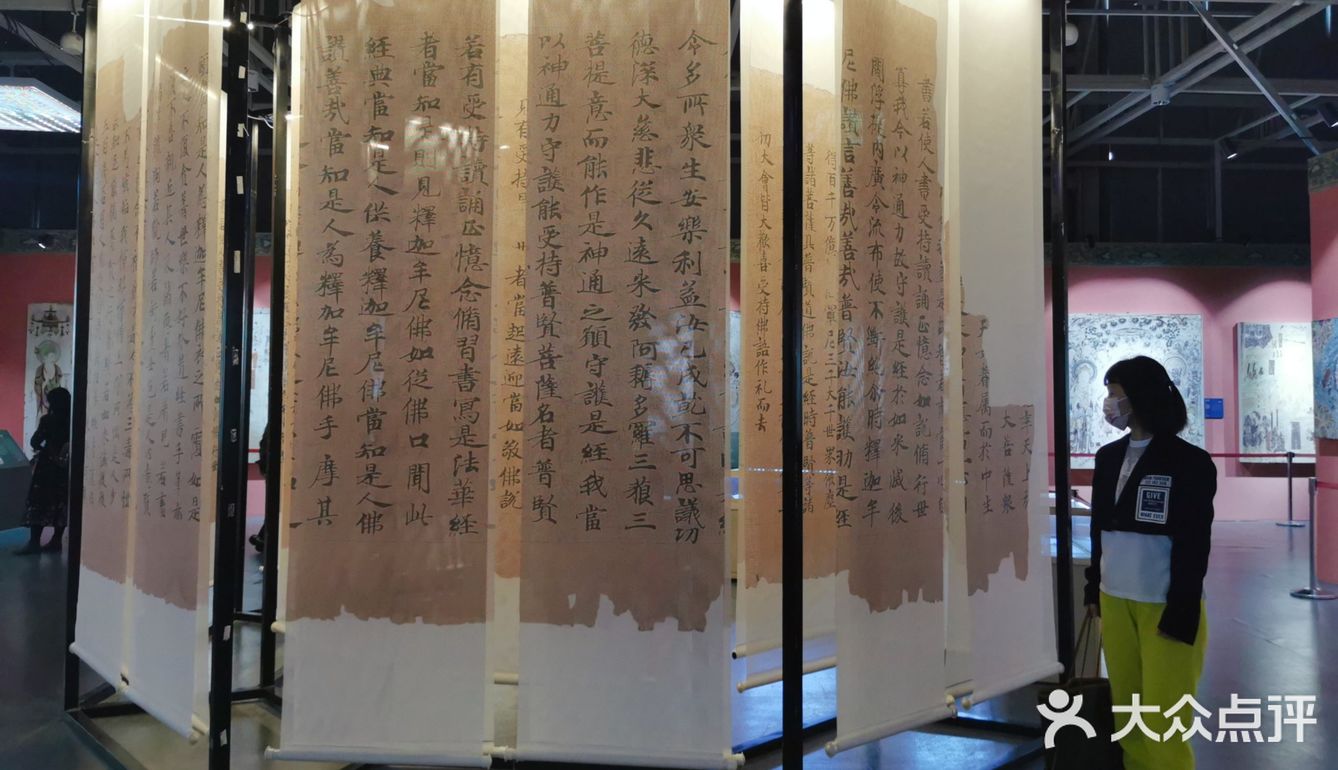 武汉文艺青年们必看的敦煌展！
