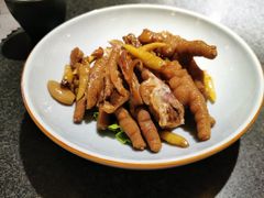 泡椒凤爪-鲁菜根·泰安菜(万达店)