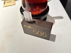 -炳胜品味(深圳万象城店（罗湖）)