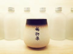 -稀物集咖啡(徽州大道店)