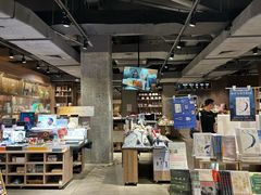 -扶光书店(中环店)