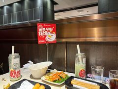 -海底捞火锅(庆春路店)