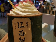 -KUNCHA鲲茶·江西制茶(铜锣湾店)