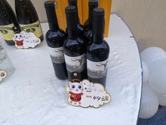 -西宁福茵长乐国际大酒店