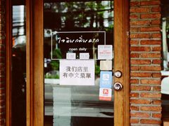 -宁曼路