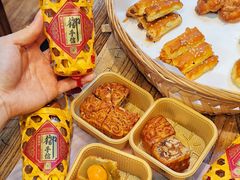 -御手信(古港店)