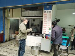 门面-甘记肥肠粉(马鞍北路店)