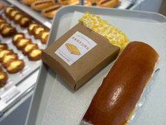 -好利来(革新店)