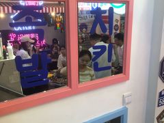 -欧巴烤肉(创富世纪店)