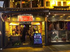 -在路上酒吧(大理古城店)