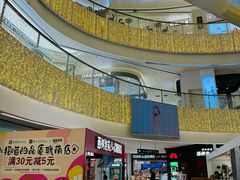-银泰百货(北京大红门店)