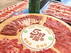 -阳坊胜利涮羊肉(阳坊老店)
