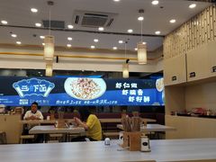 大堂-朱洪元苏式面馆(绿宝广场店)