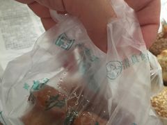 糖耳朵-聚德华天护国寺小吃(甜水园店)