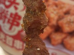 -上海来福士广场