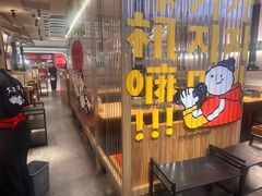 -韩悦牛排烤肉无限续(宝能中心店)