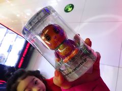 -风云再起游乐汇(皇城恒隆广场店)