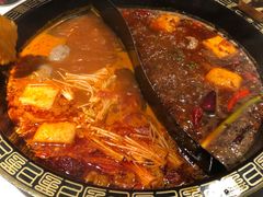 -香天下(悉尼city店)