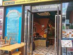 -迷你椰·泰式大排档(共康店)