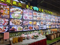 -绿雅居原生态农庄(小涌店)