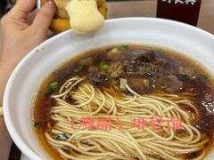 -刘长兴(逸仙桥店)