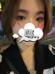 -依格宝IL COLPO明星店