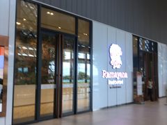 -王权免税店(普吉市区店)