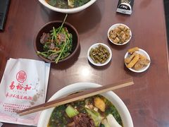 -易裕和·长沙米粉(友谊路店)