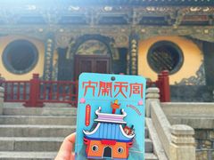 -晋祠博物馆