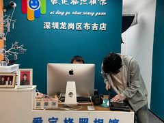-爱定格照相馆·证件照(布吉店)