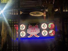 -湘厨壹品(芙蓉广场店)