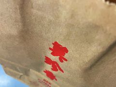 -美珍香(北京华贸购物中心店)