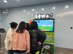 -潘家园(地铁站)