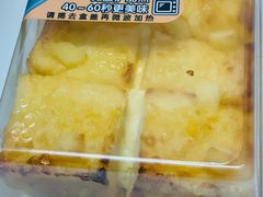 -85度C(生甜甜圈研究工坊·上海局门店)
