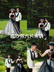 -金夫人婚纱摄影全球旅拍(大连店)