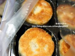 -赵小姐的店(鼓浪屿三友店)