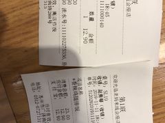 -老妈米线(金座店)