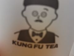 -爷爷不泡茶NOYEYENOTEA(武汉佰港城创始店)