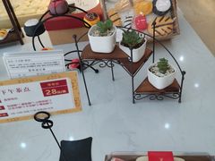 -清真全盛斋传统糕点(许士庙店)