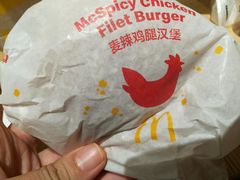 -麦当劳(中山公园龙之梦店)