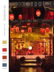 -DC大蔡婚礼策划(李公堤店)