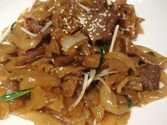 干炒牛河-尚一汤·粤菜海鲜(环球港店)