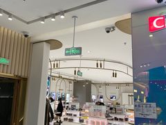 -国药中服免税(北京坊店)