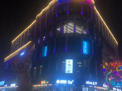 -金锅小厨(乐活街店)