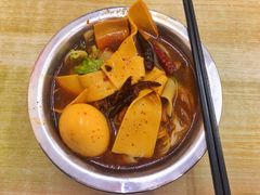 -鹍记特色牛杂面