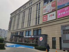 -远洋未来广场(育慧北路店)