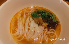 Braised Beef Offal with Rice Noodles