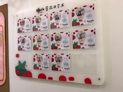 -蕃茄田艺术•美术绘画 •硬笔书法(滨江海威领界店)