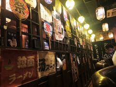 -鸟内会居酒屋(得意潮馆店)